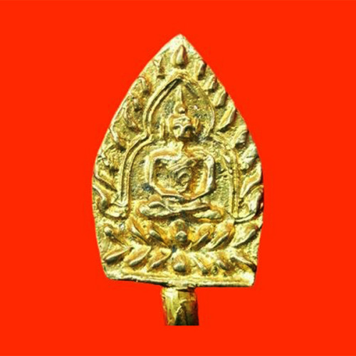 เหรียญเจ้าสัว 4 หล่อในพิธี เททอง หล่อนำฤกษ์ เนื้อชนวน ผสมมวลสารหลวงปู่บุญ ตัดจากช่อ 59 องค์