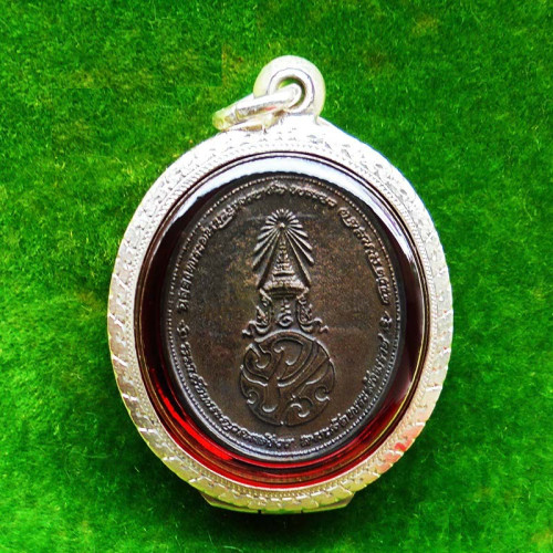 เหรียญพระรูปเหมือนสมเด็จพระญาณสังวร สมเด็จพระสังฆราช หลังภปร.เนื้อนวโลหะ วัดบวรนิเวศ ปี 2552 2