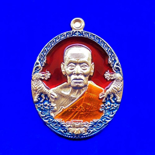 เหรียญรุ่นราชาพยัคฆ์  หลวงพ่อพัฒน์ วัดห้วยด้วน เนื้อทองสัตตะ ลงยา 3 สี ปี 2564 เลข 110515 สวยมาก