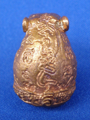 ลูกอมเสือ มหาอุด เสาร์๕ รุ่นสร้างบารมี หลวงพ่อสนั่น วัดกลางราชครูธาราม ปี 2553 สำหรับปีนี้ต้องบูชา 3