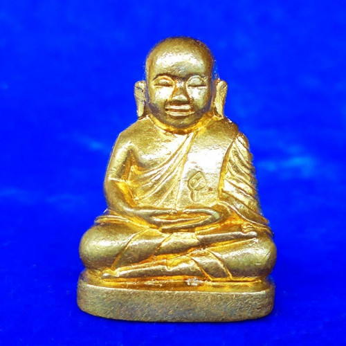 เลขสวย 828 รูปหล่อหลวงพ่อเงิน บางคลาน รุ่นโภคทรัพย์ เนื้อทองทิพย์ หลวงปู่คำบุ วัดกุดชมภู ปี 2554