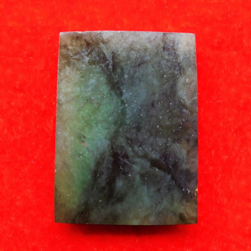 พระหินหยกแกะ พิมพ์สมเด็จ วัดธรรมมงคล สร้างโดยพระอาจารย์วิริยังค์ ปี 2536 สวยหายาก 1