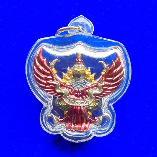 พญาครุฑ รุ่นคัมภีร์เศรษฐี เนื้ออัลปาก้า ก่ำโกเมนลงยา หลวงปู่สอ วัดบ้านขาม ปี 2560 เลข 207 1