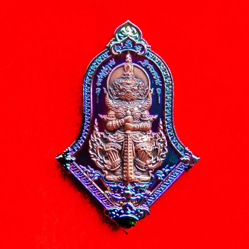 เหรียญท้าวเวสสุวรรณ รุ่นทรัพย์มหาศาล หลวงพ่อทอง วัดบ้านไร่ เนื้อชุบไทเทเนี่ยม หน้ากาก เลข 181