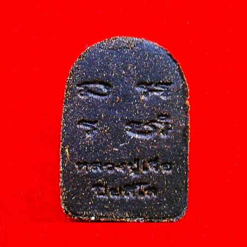 พระพิมพ์เศียรโล้นสะดุ้งกลับ เนื้อผงยาวาสนาจินดามณี หลวงปู่เจือ วัดกลางบางแก้ว ปี 2551 สวยมาก 61 1