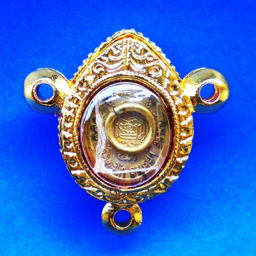 แท้ทัน เหรียญเม็ดแตง หลวงพ่อรวย วัดตะโก เนื้อทองทิพย์ รุ่นรวย 89 ไตรมาส  ปี 53 ออกวัดหัวคุ้ง 2