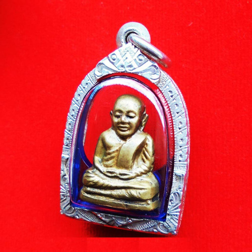 รูปหล่อหลวงพ่อเงิน บางคลาน ปี 16 เลข ๒ เนื้อทองเหลือง กันกลึง วัดบางคลานจัดสร้าง ปี 2516