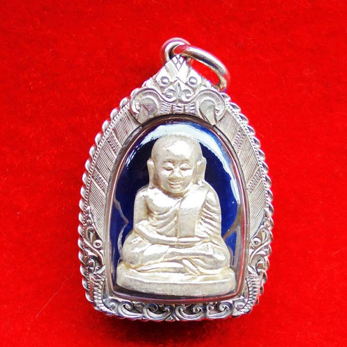 รูปเหมือนปั๊มหลวงพ่อเงิน บางคลาน เนื้อเงิน รุ่นฉลอง ๗๐ ปี อำเภอตะพานหิน พิธีเสาร์๕  ปี 2553 1