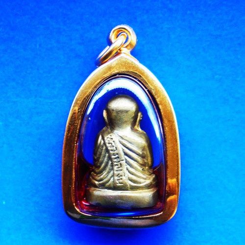 แบงก์สั้น รูปหล่อปั๊มหลวงพ่อเงิน บางคลาน พิมพ์ 15 นับแบงก์ เนื้อทองเหลือง รุ่น 55 มหาบารมี 85 พรรษา 2