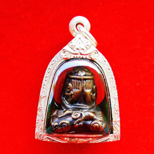 1 ใน 5 เบญจภาคี พระปิดตายันต์ยุ่ง พิมพ์ยันต์น่อง หลวงพ่อทับ วัดทอง รุ่น 2 ย้อนยุค ปี 2546 เนื้อนวะ 1