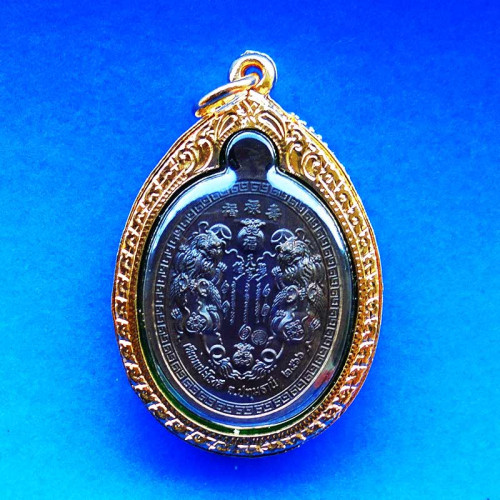 เหรียญเซียนแปะโรงสี  รุ่นรวยพันล้าน เนื้อนวะลงยาพื้นแดง-ขอบขาว-เสื้อน้ำเงิน วัดมะขาม ปี 2566 2