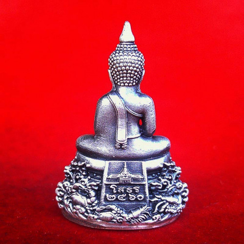 พระกริ่งหลวงพ่อโสธร รุ่นสร้างบารมี 100 ปี วัดโสธรวรารามวรวิหาร เนื้อเงินซาติน พิมพ์ใหญ่ ปี 2560 1