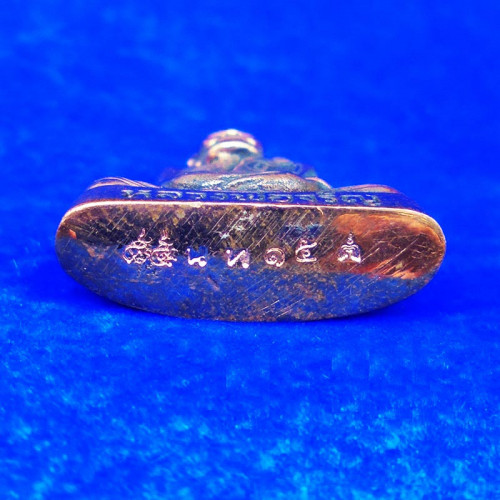 หลวงพ่อจรัญ พิมพ์เข่ากว้างหลังเต็ม เนื้อนวะแก่ทองคำ รุ่นมหามงคล 7 รอบ วัดอัมพวัน ปี 2554 เลชสวย 15 2