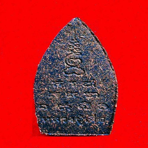 พระพิมพ์เจ้าสัว เนื้อผงยาวาสนาจินดามณี หลวงปู่เจือ วัดกลางบางแก้ว ปี 2551 สวย หายาก 54 1