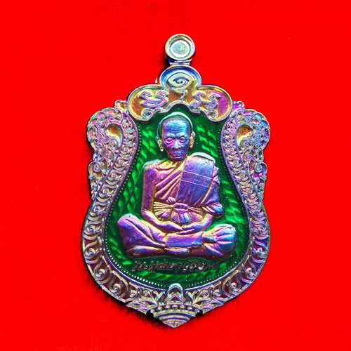 เหรียญนำฤกษ์ ชุบไทเทเนียมลงยา เหรียญเสมารุ่น ๑๐ ทศวรรษ หลวงพ่อพัฒน์ วัดห้วยด้วน ปี 2564 เลข 900