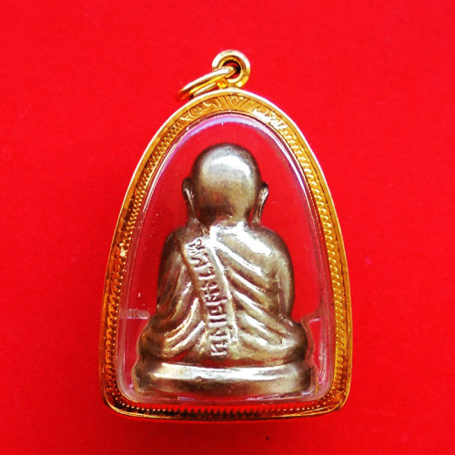 หลวงพ่อเงิน บางคลาน ปี 15 พิมพ์คอแอล รูปเหมือนปั๊ม เนื้ออัลปาก้า กรอบทอง+บัตร 2