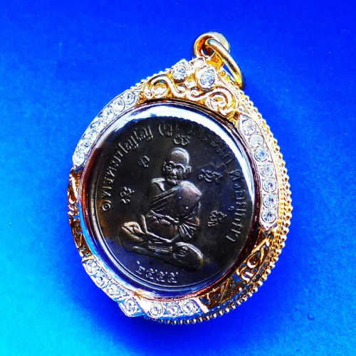 เหรียญกลมขอบสตางค์ ดวงมหาเศรษฐี หลวงปู่ดู่ รุ่นเปิดโลกเศรษฐี 55 เนื้อนวโลหะ เลฃสวย 199