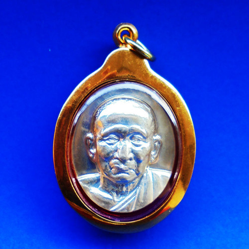 เหรียญพระรูปเหมือนสมเด็จพระญาณสังวร สมเด็จพระสังฆราช หลังภปร.เนื้อเงิน วัดบวรนิเวศ ปี 2552 1