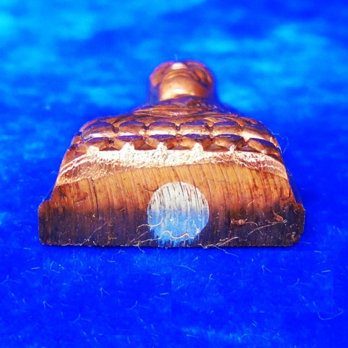 เตารีดมีกริ่ง หลวงปู่ทวด พิมพ์หลังหนังสือเล็ก รุ่นเสาร์๕ มหาสิทธิโชค ชุดกรรมการ พ่อท่านเขียว หายาก 2