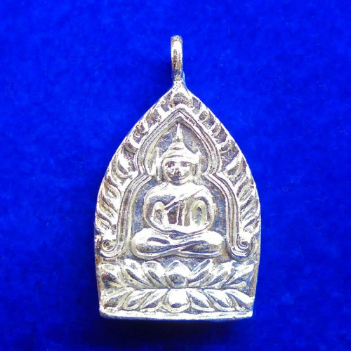 เหรียญหล่อเจ้าสัวสองหน้า กรรมการ มหาเศรษฐี ญสส.๙๐ เนื้อรัตนะขาว สมเด็จพระญาณสังวร สมเด็จพระสังฆราช 2 1