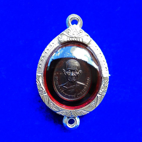 เหรียญเจริญพร พิมพ์เล็ก หลวงพ่อรวย ปาสาทิโก วัดตะโก เนื้อนวโลหะ ปี 2559 แท้ทัน 1