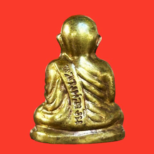 รูปเหมือนปั๊มหลวงพ่อเงิน บางคลาน ปี 15 วัดมูลเหล็ก พิมพ์มือนับแบ็งค์ พิธี 15 บางคลาน กริ่งดังดี 1