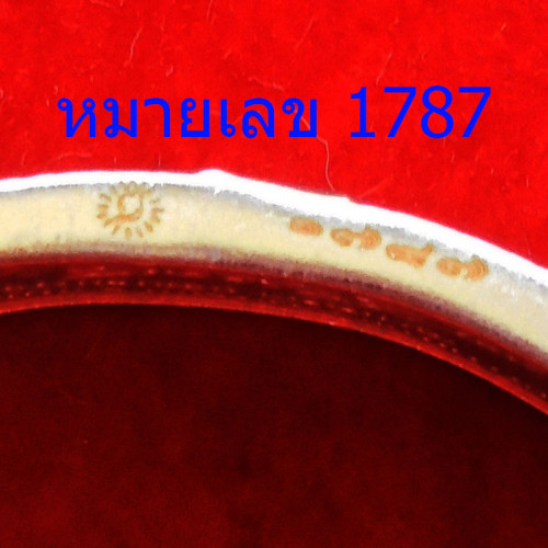 เลสพันล้าน 2 ขนาด 4 บาท หลวงพ่อพัฒน์ วัดห้วยด้วน นครสวรรค์ เนื้อชุบเงินลงยาน้ำเงิน สุดสวย 3