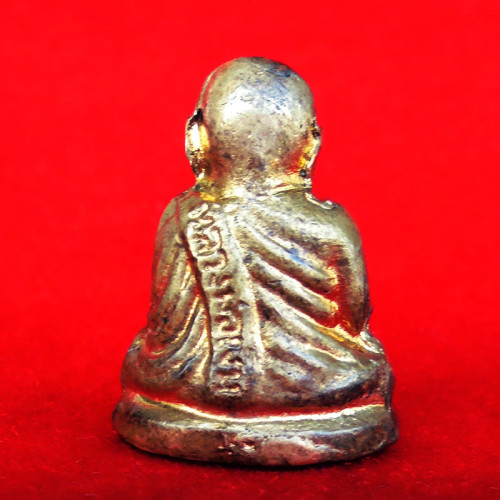 รูปหล่อหลวงพ่อเงิน บางคลาน ปี 16 เลข ๒ เนื้อทองเหลือง วัดบางคลานจัดสร้าง ปี 2516 2