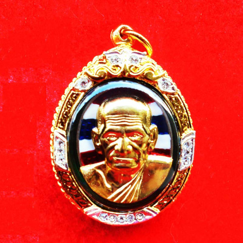 เหรียญ 101 ปี บารมีพระพิจิตร หลวงพ่อเงิน เนื้ออัลปาก้า ลงยาลายธงชาติ หน้ากากทอง ปี 2563 1