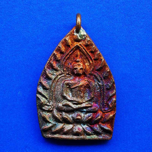 เหรียญเจ้าสัว 4 ตำรับหลวงปู่บุญ วัดกลางบางแก้ว รุ่นสร้างเขื่อน เนื้อทองแดง พิมพ์ใหญ่ ปี 2559