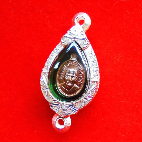 เหรียญเม็ดแตง หลวงปู่ทวด หลวงพ่อทอง เนื้อนวโลหะแก่ทองคำ รุ่นทองฉลองเจดีย์ ปี 2552