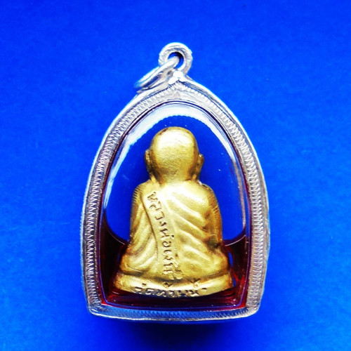 รูปเหมือนปั๊มหลวงพ่อเงิน บางคลาน ปี 15 พิมพ์ฐานเตี้ย ออกวัดท้ายน้ำ ปลุกเสกพิธีเดียวกับ 15 บางคลาน 2