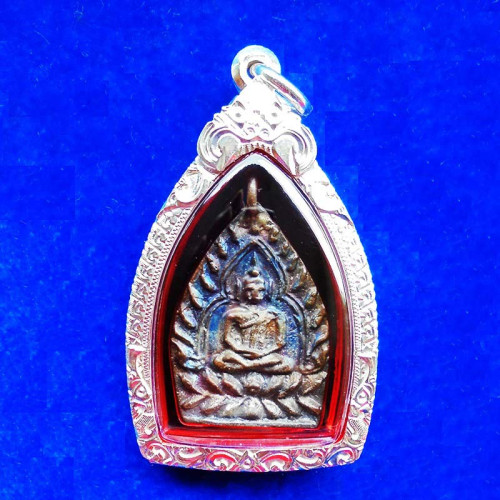 เหรียญเจ้าสัว 4 ตำรับหลวงปู่บุญ วัดกลางบางแก้ว รุ่นสร้างเขื่อน เนื้อนวโลหะ พิมพ์ใหญ่ ปี 2559 1