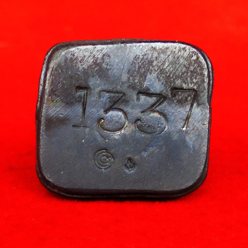 รูปหล่อหลวงพ่อทวด พิมพ์เลขใต้ฐานโบราณย้อนยุค เนื้อทองผสม รุ่นทองบารมี ๙๓  อาจารย์ทอง ปี 2553 2