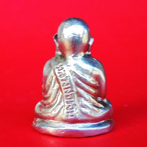 รูปเหมือนปั๊มหลวงพ่อเงิน บางคลาน ปี 15 พิมพ์คอแอล เนื้ออัลปาก้า 2