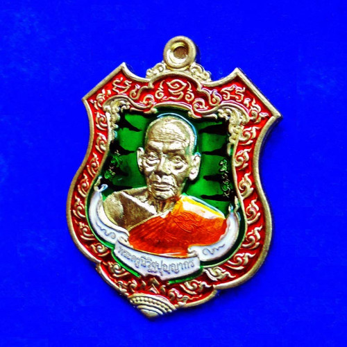 เลข 77 เหรียญรุ่นเจ้าสัว 100 ปี หลวงพ่อพัฒน์ วัดห้วยด้วน เนื้อทองทิพย์ลงยาจีวร ลายเสือเขียว ปี 2564 1