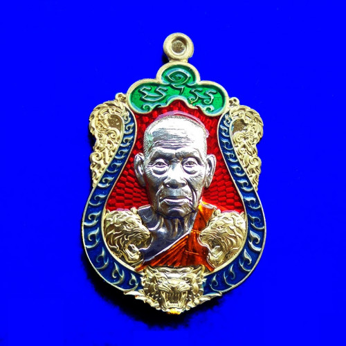 เหรียญเสมาพยัคฆ์คุ้มครอง หลวงพ่อพัฒน์ วัดห้วยด้วน เนื้อปลอกลูกป๊นลงยา หน้ากาก ปี 2564 เลข 134