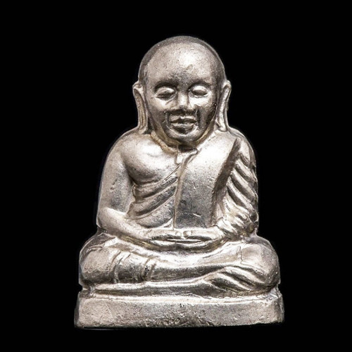 อุุดทองเหลือง รูปหล่อปั๊มหลวงพ่อเงิน พิมพ์ 15 นับแบงก์ เนื้ออัลปาก้า รุ่น 55 มหาบารมี 85 พรรษา