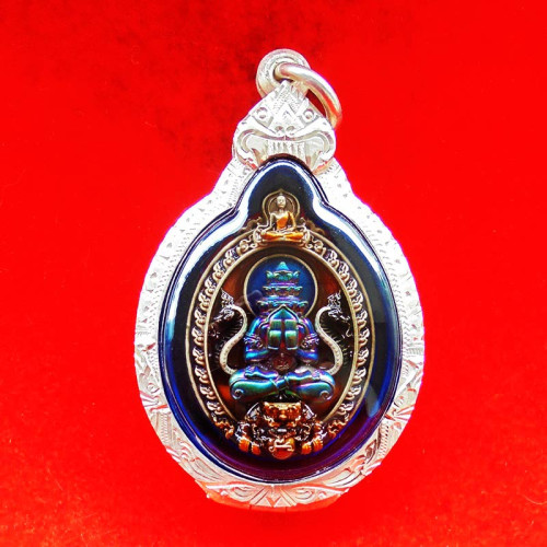 เหรียญหล่อพุทธศิลป์ ปิดตาพังพระกาฬ รุ่นข้ามจน หลวงปู่อิ่ม วัดทุ่งนาใหม่ ตลับเงิน 1