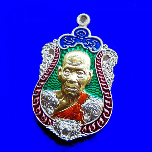 เหรียญเสมาพยัคฆ์คุ้มครอง หลวงพ่อพัฒน์ วัดห้วยด้วน เนื้ออัลปาก้าลงยา หน้ากาก ปี 2564 เลข 107 1