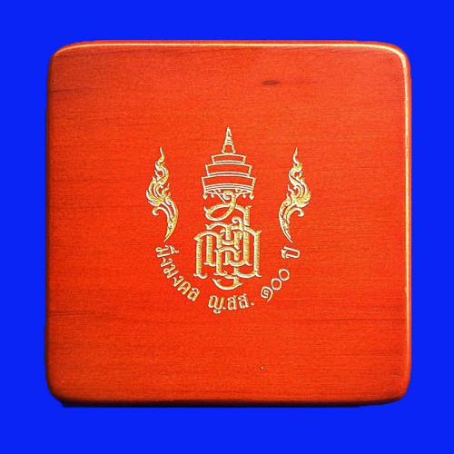 1 ใน 500 องค์ พระกริ่งมิ่งมงคล ญ.สส.100 ปี ขนาดสูง 3.9 ซม. สมเด็จพระสังฆราช เนื้อเงินก้นเงิน สวยหายา 4