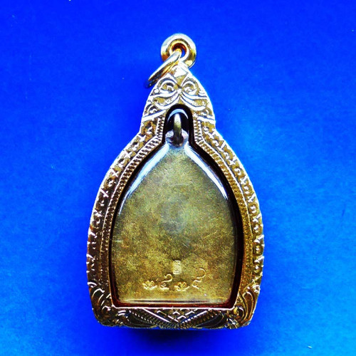 เหรียญเจ้าสัว 4 ตำรับหลวงปู่บุญ วัดกลางบางแก้ว รุ่นสร้างเขื่อน เนื้อก้านช่อผสมมวลสารหลวงปู่บุญ ปี 59 2