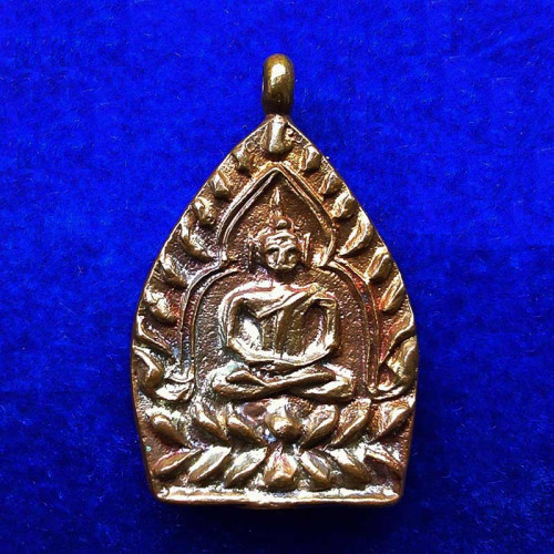 เหรียญเจ้าสัว 5 ตำรับหลวงปู่บุญ วัดกลางบางแก้ว รุ่นบูรณะหอสวดมนต์ เนื้อทองแดง ปี 2562 เลขสวย 18748