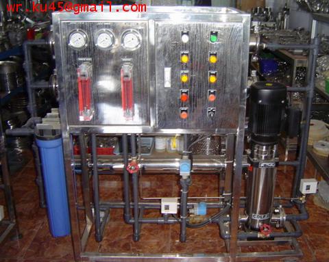 เครื่องกรองน้ำ RO (reverse osmosis) 24 Q