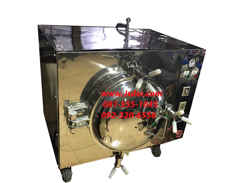 หม้อตุ๋น/ ต้ม ระบบแรงดัน มีหลอดแก้วดูระดับน้ำ (Boiler) Pressure Cooker