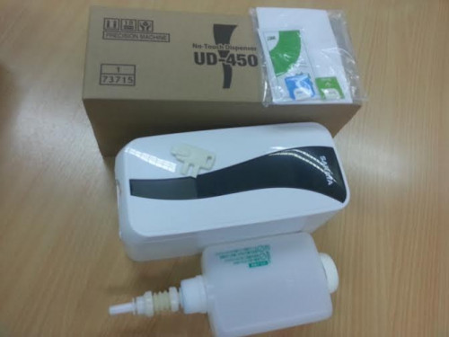 ที่กดน้ำยาฆ่าเชื้อฝารองโถสุขภัณฑ์ SARAYA รุ่น MD-450 2