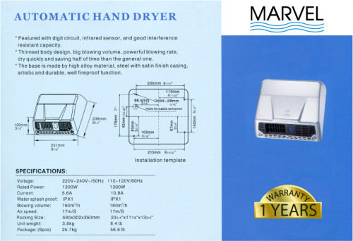 เครื่องเป่ามือ MARVEL รุ่น MH 108 สแตนเลส 3
