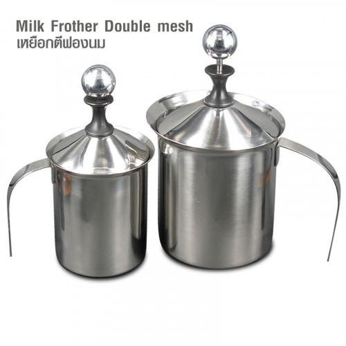 เหยือกสำหรับทำฟองนม 800 ml. (Milk Cremer) 1610-079 2