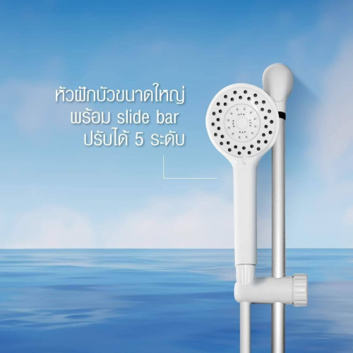 เครื่องทำน้ำอุ่น STIEBEL ELTRON รุ่น AQC 35E 3