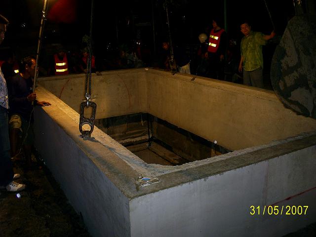 งานจมบ่อ